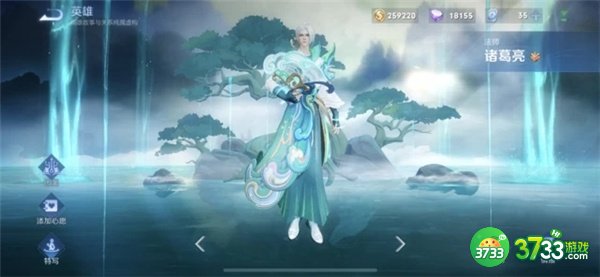 王者荣耀七周年返场皮肤名单一览最新