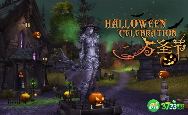 魔兽世界wlk万圣节头盔获得攻略2022