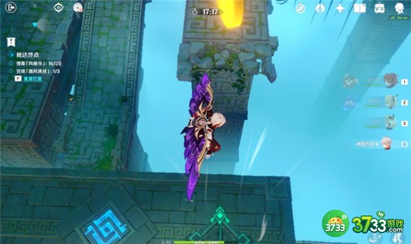 原神3.1徇察五风第二关攻略最详细