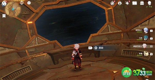 原神荼诃落谷华丽宝箱最全收集攻略