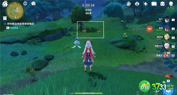 原神当剧目不再上演最全流程攻略