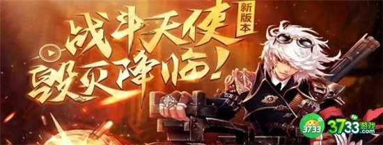 阿拉德之怒最好平台选择推荐2022