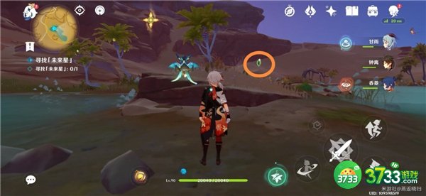 原神未来星第五个位置一览3.1