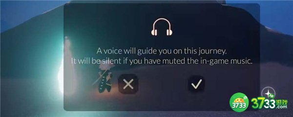 光遇欧若拉季第一个任务全流程攻略