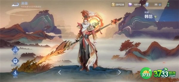 王者荣耀七周年返场皮肤名单一览最新