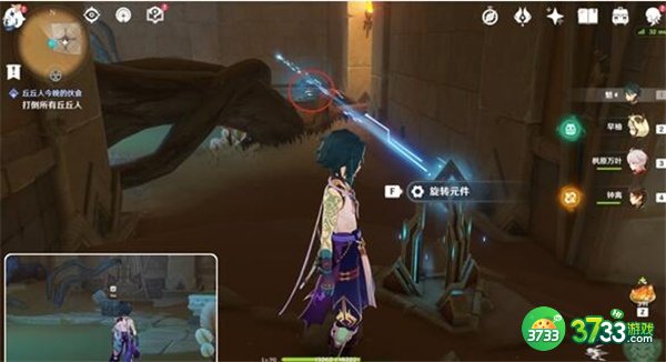 原神饱饮之丘全流程解谜攻略