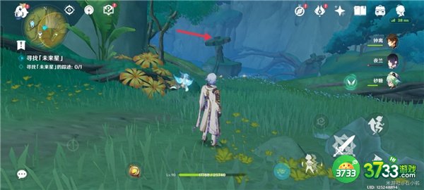 原神寻星之旅第一天攻略最详细