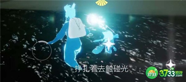 光遇欧若拉季第四个任务全流程攻略