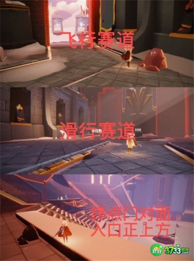 光遇霞谷神龛位置一览