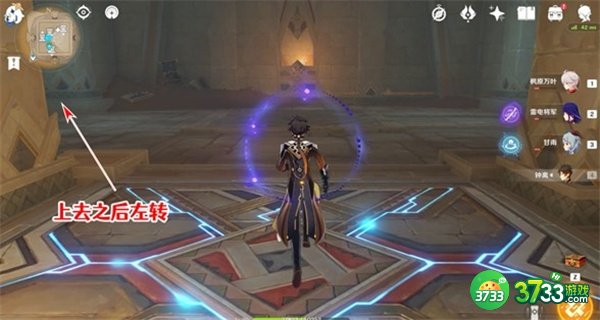 原神赤王陵内部圣章石最全收集攻略