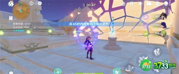 原神3.2隐藏成就四地之王全流程攻略