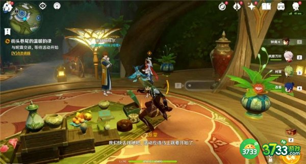 原神街头巷尾的温暖韵律最全流程攻略