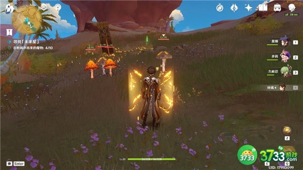 原神寻找未来星5攻略最详细