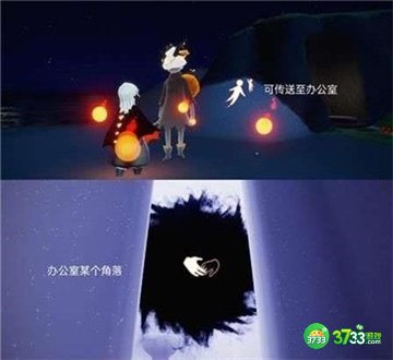 光遇万圣节巫师先祖位置一览2022