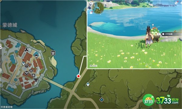 原神欢宴正酣时宝箱全收集攻略