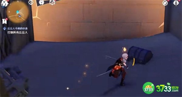 原神3.2隐藏成就四地之王全流程攻略