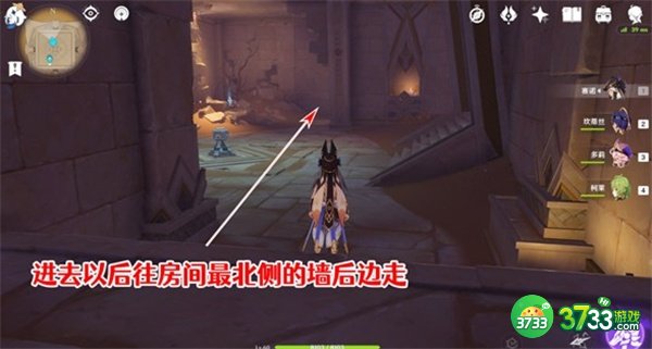 原神赤王陵内部圣章石最全收集攻略