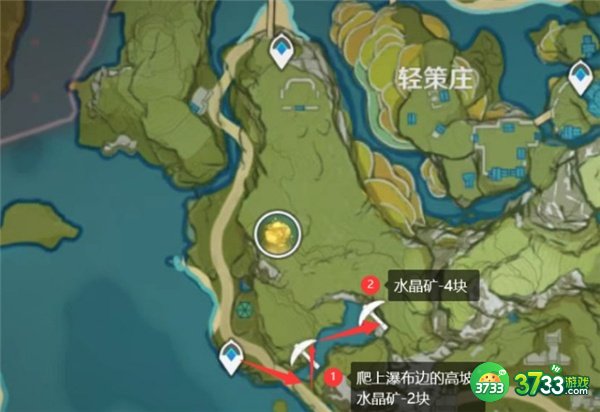 原神3.1水晶矿全收集攻略