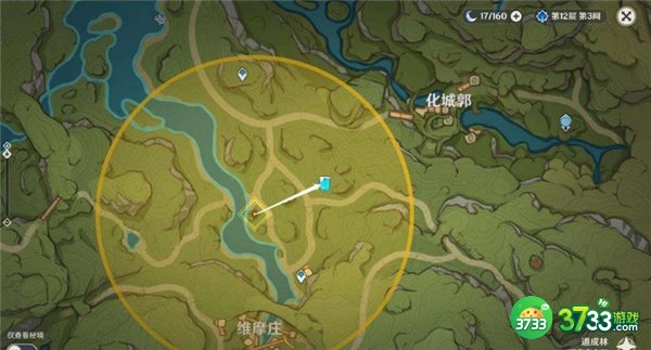 原神当剧目不再上演最全流程攻略