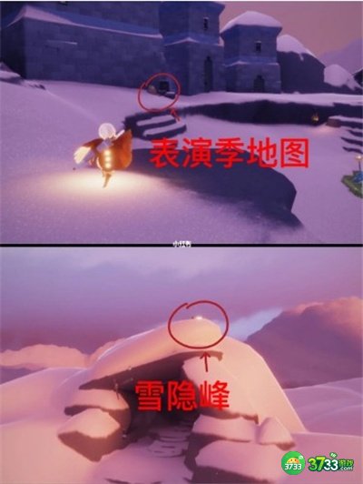 光遇霞谷神龛位置一览