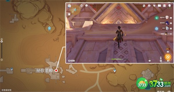 原神秘仪圣殿西侧圣章石最全收集攻略