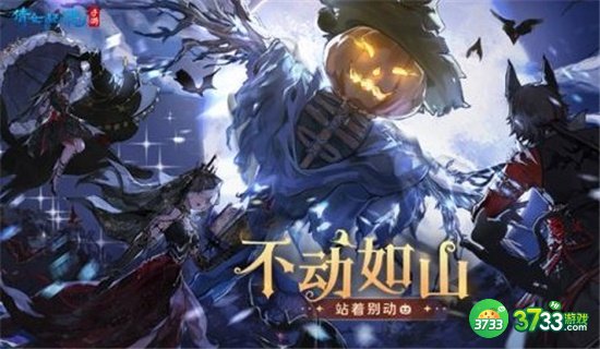 倩女幽魂手游长沙世界之窗联动活动攻略大全