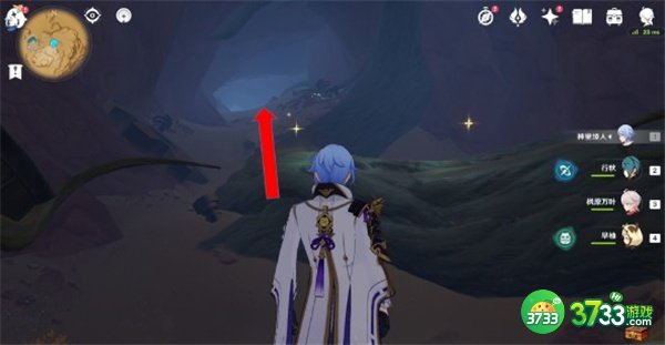 原神荼诃落谷华丽宝箱最全收集攻略