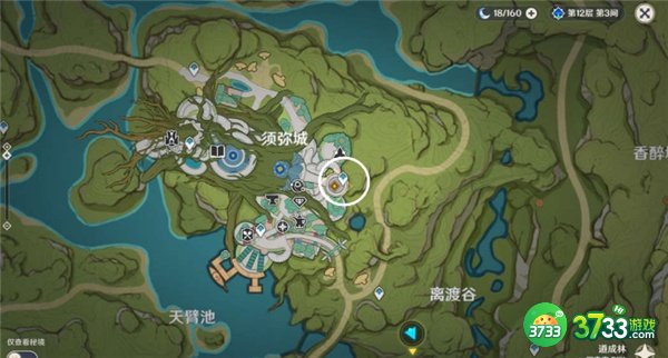 原神当剧目不再上演最全流程攻略