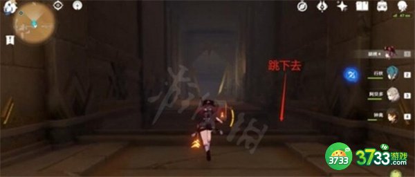 原神沙漠破罐子隐藏宝箱全收集攻略