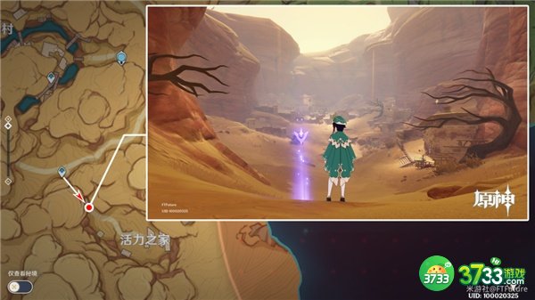 原神须弥沙漠全景观点位置一览