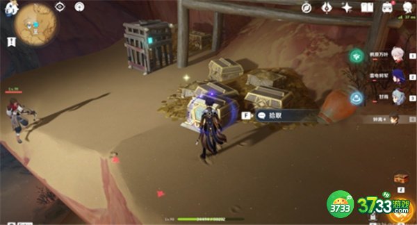 原神吞羊岩圣章石最全收集攻略