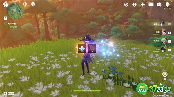 原神寻找未来星7最全流程攻略