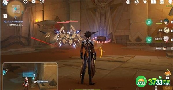 原神饱饮之丘全流程解谜攻略