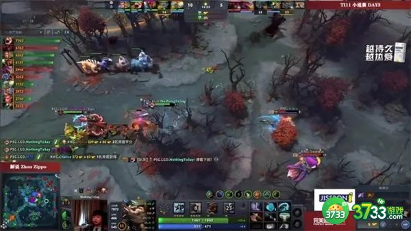 dota2ti11小组赛rng弃权原因介绍