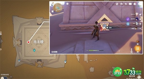 原神赤王陵内部圣章石最全收集攻略