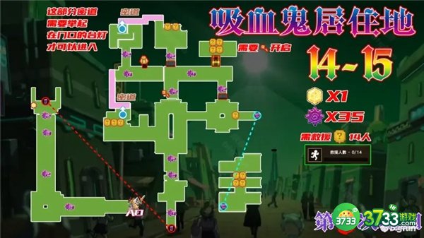 坎公骑冠剑14-15全收集攻略最详细