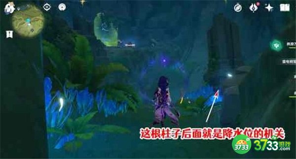 原神二净甸水下锚点最全解锁攻略