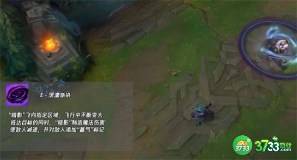 英雄联盟手游熬夜波比最强出装攻略