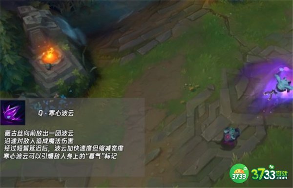 英雄联盟手游熬夜波比最强出装攻略