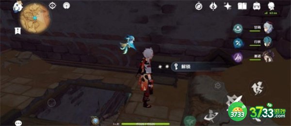 原神3.1隐藏成就在我诞生之前全流程攻略