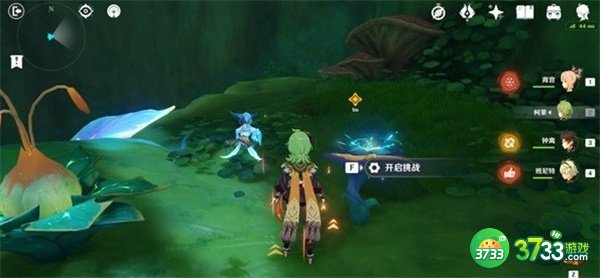 原神沙下之囿秘境全流程通关攻略