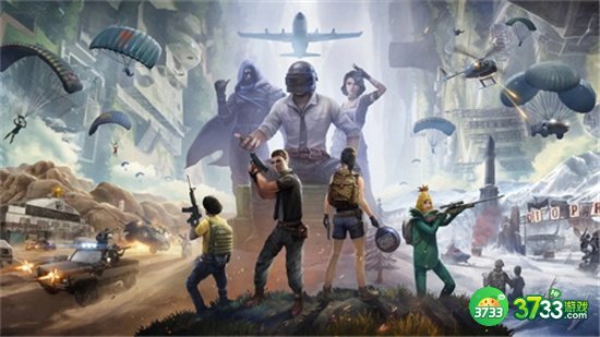 和平精英ss20赛季结束时间一览