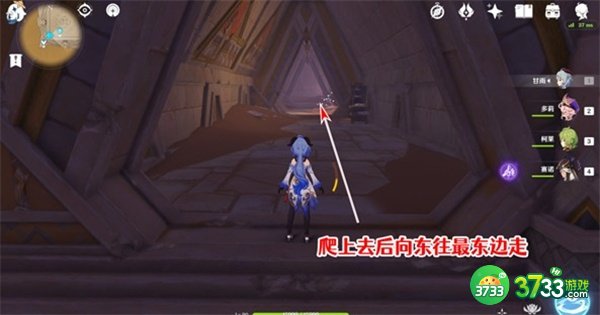 原神赤王陵内部圣章石最全收集攻略