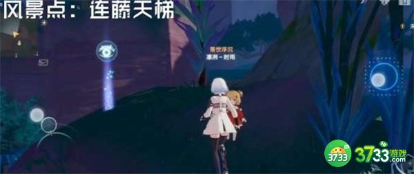 幻塔迷瘴沼泽风景点位置一览