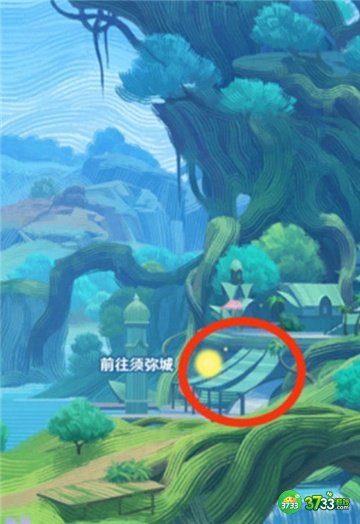 原神郁林寻音活动完整攻略