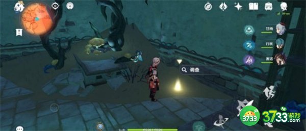 原神3.1隐藏成就在我诞生之前全流程攻略