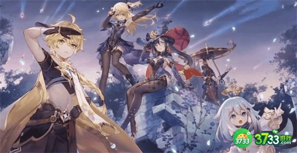 原神3.2前瞻直播兑换码一览