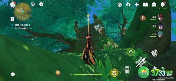 原神匿于林间的未来星位置一览