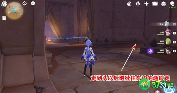 原神赤王陵内部圣章石最全收集攻略