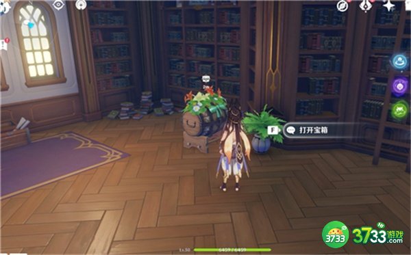 原神欢宴正酣时宝箱全收集攻略